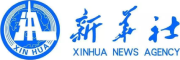 新华社｜微纪录片《找到你》