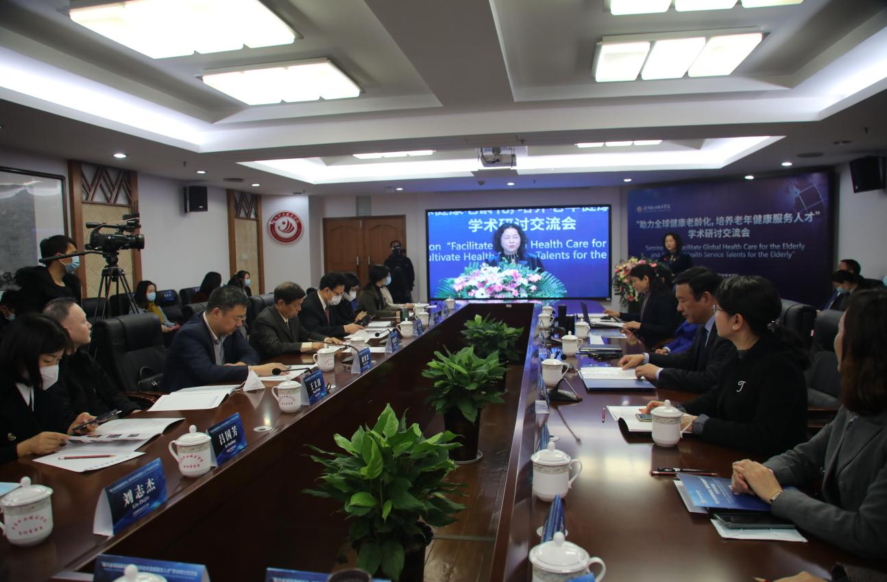 打造健康教育国际品牌 助力全球健康人才培养岳阳职业技术学院
