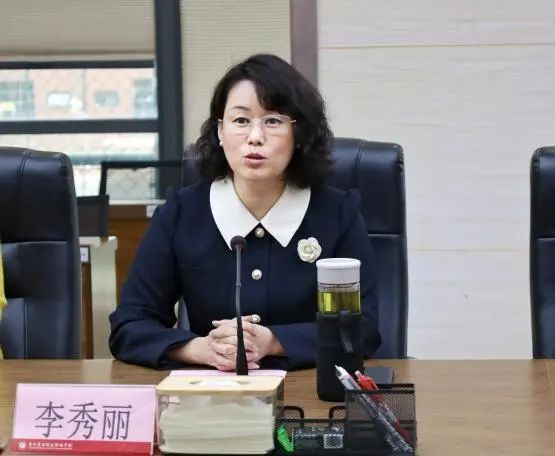 贵州装备制造职业学院党委委员、副院长李秀丽出席会议