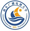 新乡广播电视大学