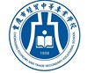 重庆市经贸中等专业学校